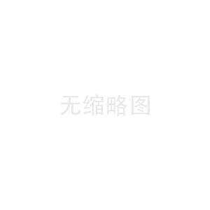 商場用大型工業(yè)除濕機